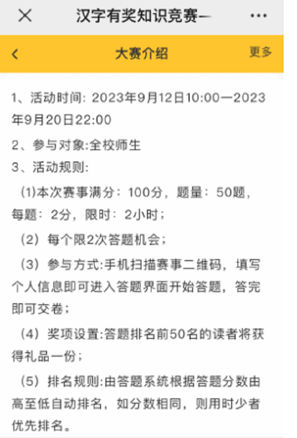9F77D82A52ED90031283BB20056CAD99.png